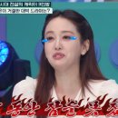 나미꼬
