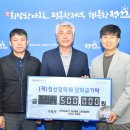 근로복지공단정선병원 이미지