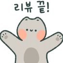 포쉬네일(forsythe) 이미지