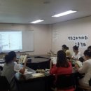 원종종합사회복지관 이미지