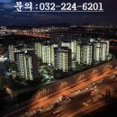 계양센트레빌 3단지 앞 이미지