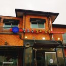 수역이길 40 청초수물회섭국 이미지