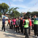 공산초등학교 이미지