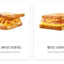 이삭토스트내서점 네이버블로그