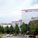 (주)한국파마 이미지