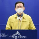 세종방역공사 이미지
