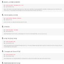 2024 통영연극예술축제 이미지