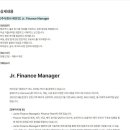 [주식회사 레브잇] Jr. Finance Manager (~채용 시 마감) 이미지