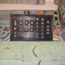 강남로1 이미지