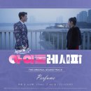 에이지코리아엔터테인먼트 이미지