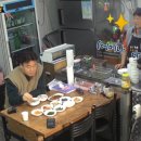 대아식당 이미지