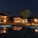 경주후연지 한옥펜션 - 1376 | 경주후연지 한옥펜션
