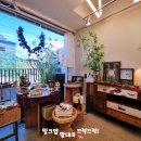 아스콧헤어 이미지