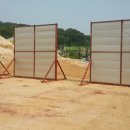 (주)신화건설 Daum카페