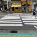 성풍솔레드(주) 네이버블로그
