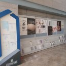 순천대학교박물관 이미지