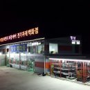 영남이엔지 이미지
