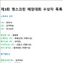 여주-0753 이미지