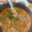 등촌샤브칼국수 이미지