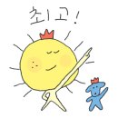 랄라쏘잉