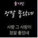 (유)태승기업 네이버블로그