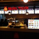 맘스터치(동구청점) 이미지