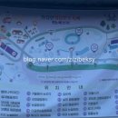 알프스마을영농조합법인 이미지