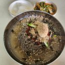 고단막국수