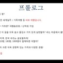 명여행사 이미지