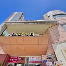 수랏상찬방 이미지