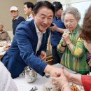 롯데캐슬골드파크2단지 경로당 이미지