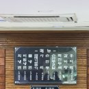 명동함흥면옥 | 명동 맛집 추천! 쫄깃함의 끝판왕 '명동함흥면옥' 내돈내산 솔직 후기 🍜