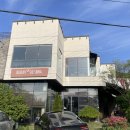 한밭도서관 화장실 이미지