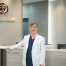 녹번연세정형외과의원 이미지