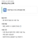 더맑은스킨 광주신창점 네이버블로그