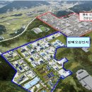 오성산업 이미지