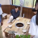 촌닭과오리 이미지