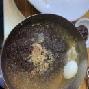 지산갈비