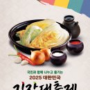 전북특별자치도청 야외공연장 네이버블로그