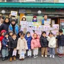 킨더어린이집 이미지