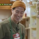 어쩌다횟집 이미지