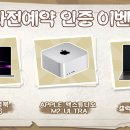 타이니테일즈
