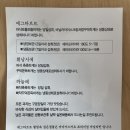 대동문화사 | [맛집/대전] 정동문화사 토요일 오픈런 까눌레, 에그타르트, 휘낭시에 후기