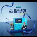 (주)화인유통 이미지