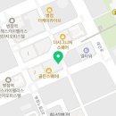 메가타운부동산공인중개사사무소 이미지