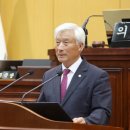 웰빙의원 충남인터넷뉴스