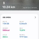 서초 해물찜 이미지