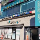 (주)조은소리보청기 이미지