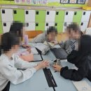 인천소양초등학교 이미지