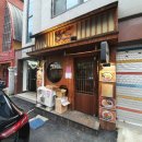 용산역 이자카야 일식이 생각날 땐, 시후쿠 신용산점